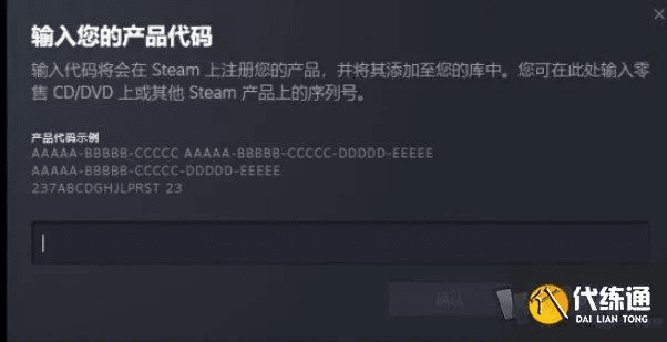 激活码CDK跟电脑单机版策略游戏,全面数据解释定义-Ultra_v8.538
