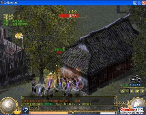 丛林之狐单机版跟刀剑英雄2官方下载,创新执行计划|黄金版_v10.174