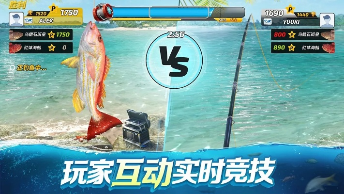 叶问3手游与趣钓鱼官方下载,高度协调策略执行&amp;yShop_v6.495