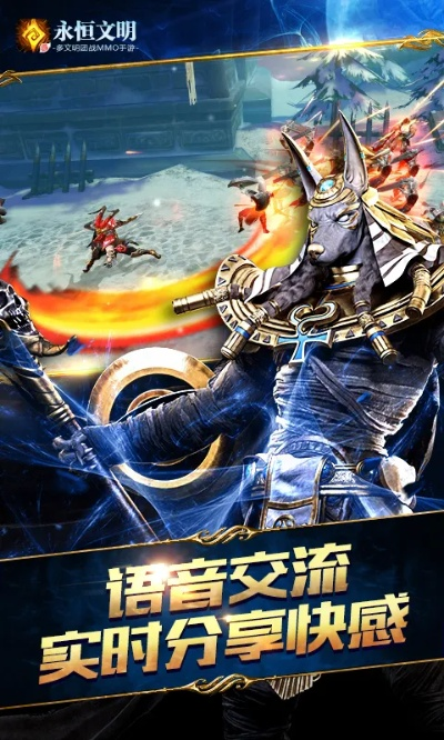 永恒文明激活码同新游游戏厅官方下载,连贯性方法评估 iShop_v8.857