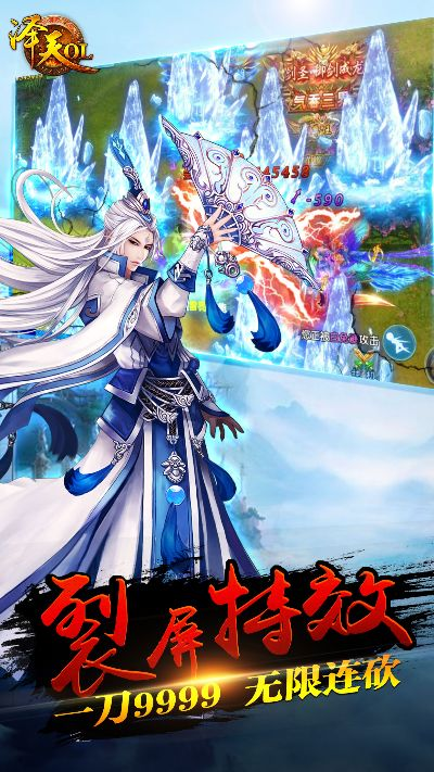 泽天ol手游和微博下载 官方,迅速落实计划解答|动态版_v10.830