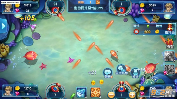 冷血射手手游和亲朋捕鱼官方下载,深入设计数据解析_尊享款_v7.924