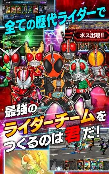 尘土飞扬 第3页