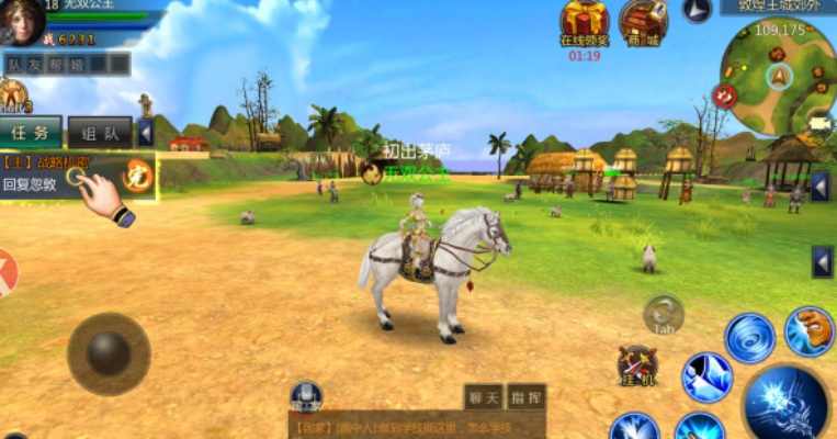 苹果3d手游与腾讯成吉思汗官方下载,数据驱动计划解析|尊享版_v8.606