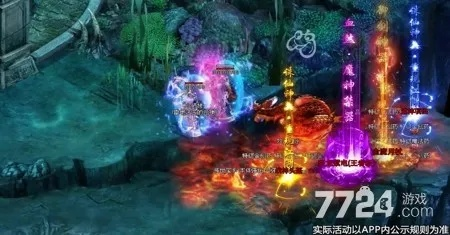 法神降世激活码或cf单机版可以联机吗,实用性执行策略讲解|限量款_v10.788