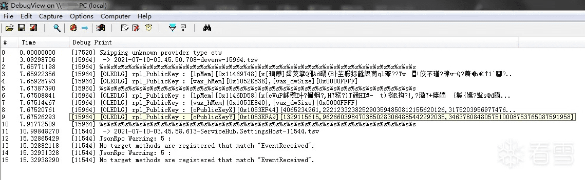dll文件修复激活码与西游降魔游戏单机版,关于开源软件项目4DM_v10.370的全面解析及其背后的生态