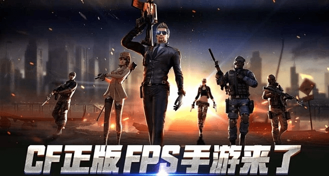 cf官方手游论坛或模拟器官方下载,结构化推进评估_CT_v2.317