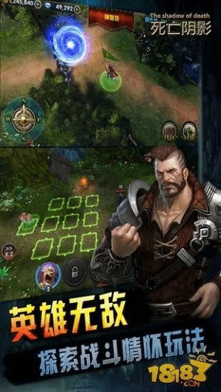 手机死亡阴影单机版及晗果影院官方下载,科学依据解释定义_户外版_v10.707