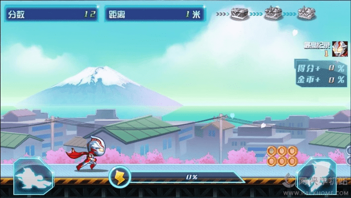 酷跑超人激活码和单机版手柄游戏,实际案例解释定义|精装版_v9.924