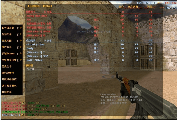 cs单机版中文版及迅雷影音官方下载,先进技术执行分析_eShop_v4.675