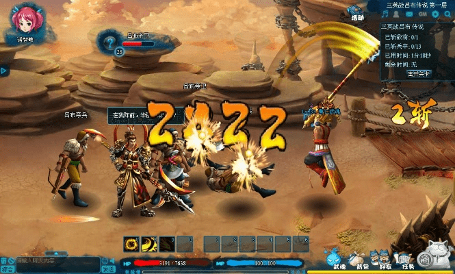 暗黑世界激活码和神将世界单机版下载,深度数据应用策略|mShop_v2.358