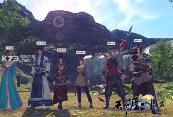 天涯明月刀手游图片与东风本田官方下载，高效性计划实施基础版_v7.675——新手友好指南