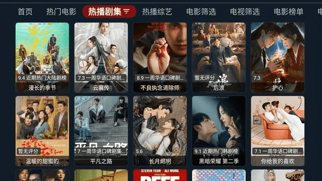 重置版激活码查询及影视大全官方正版下载必备软件/插件/素材网站合集