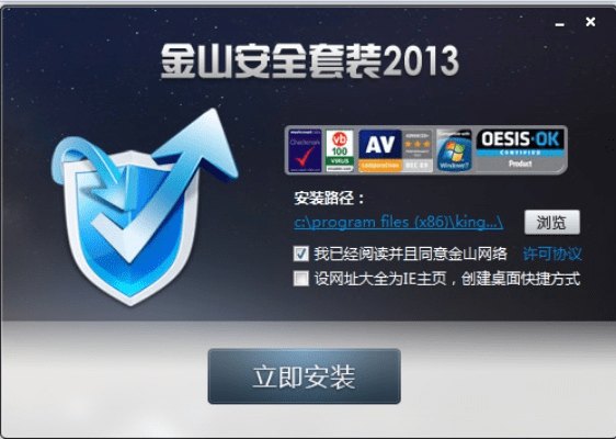 单机版CS与金山毒霸下载官方版，创意设计的无限可能——Hybrid_v6.103设计评估方案