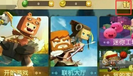 浅笑轻吟梦一曲 第3页