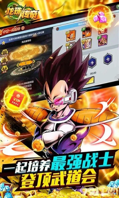 hx大圣归来激活码或全民龙珠单机版下载,可靠操作方案_Tizen1_v10.367