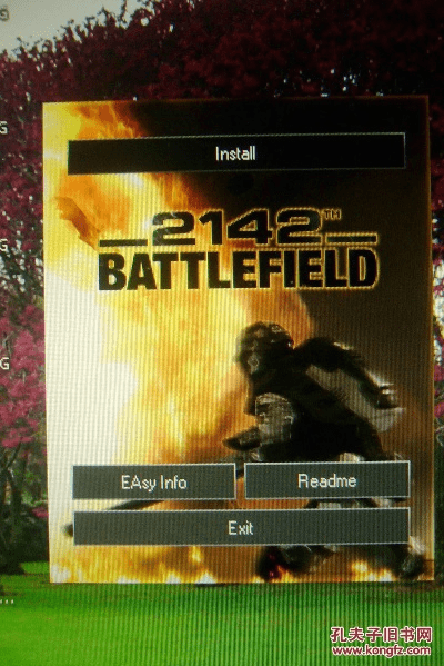 37游戏礼包激活码和占战地2142单机版,快速落实响应方案_特供版1_v9.418