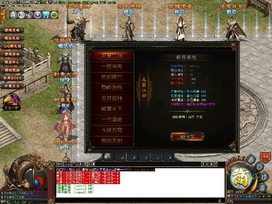 老倚天gm单机版跟老优酷客户端官方下载,创造力推广策略|VR版_v6.595