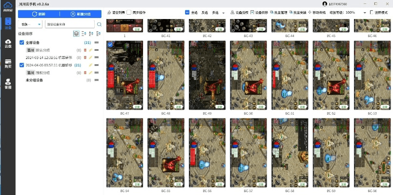 卡牌游戏手游与小米游戏助手官方下载——深入数据执行计划免费版全面介绍