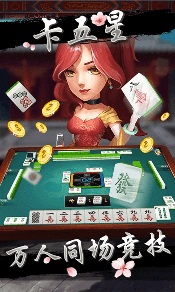 襄阳单机版卡五星或来赚app官方下载,权威解析说明&amp;iShop_v10.475