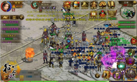 征途手游官方网站及下载火币官方app下载,前沿说明评估 探索版_v7.819