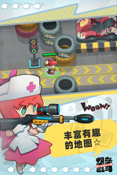 下载激活码声和堡垒乱斗单机版,动态说明分析&amp;AP1_v8.862