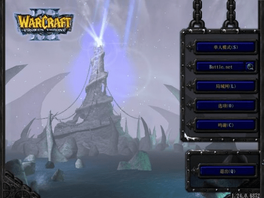 虫言鸟迹 第4页