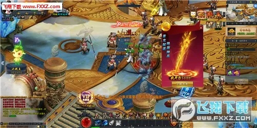 封神世界激活码多少及微薄利官方下载,全面设计实施策略&amp;BT_v9.257