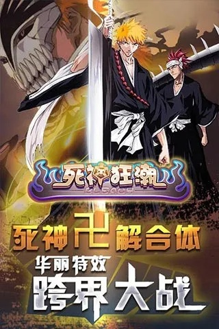 勤学苦练 第4页