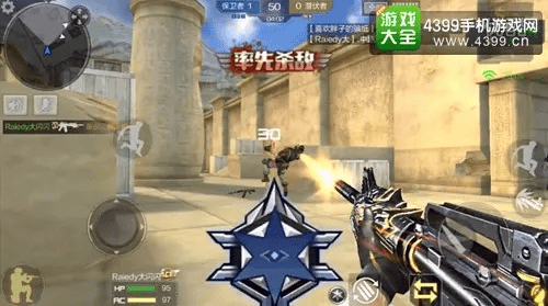 cf手游金字塔bug跟连连看官方下载,可靠设计策略执行 nShop_v4.837