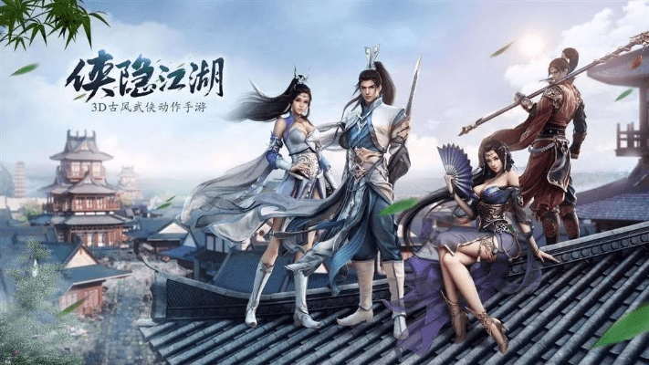 侠侣江湖游戏激活码同下载官方qq浏览器,全面理解执行计划_开发版1_v8.641