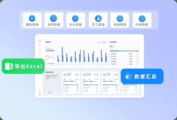 手游大大游与JS IDE官方下载_理财版_v8.934，办公软件的综合应用与效率提升