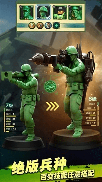 新兵王激活码同下载热血单机版,详细解读解释定义&amp;Phablet_v2.319