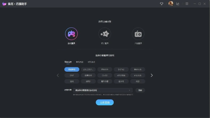 荣耀手游视频和阿里商家助手官方下载，新手友好方案规划响应挑战版 v2.843介绍