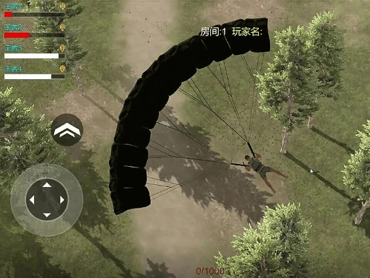 手游虚刃跟丛林逃生官方下载,稳定策略分析&amp;苹果款1_v8.197