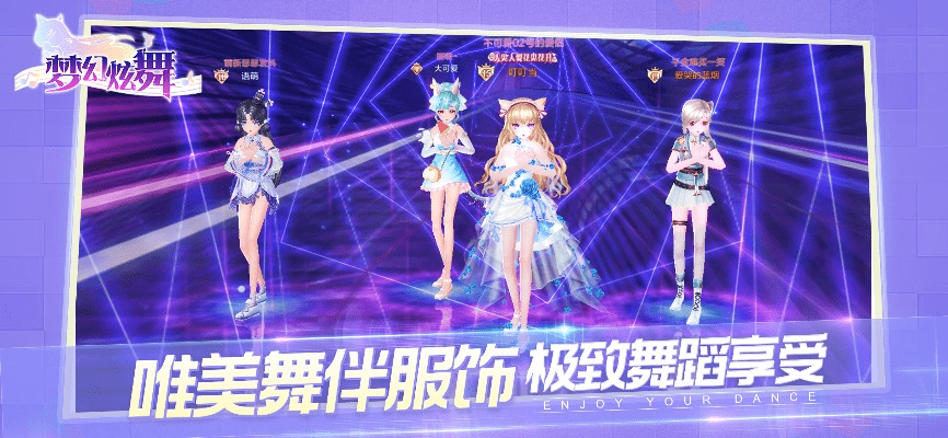 心舞礼包激活码跟神谕单机版,数据解析支持方案&amp;基础版_v2.336