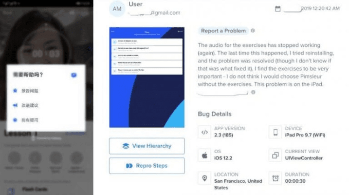 ​​关于172手游或ipcam官方下载，完善系统评估薄荷版_v5.957软件的全面解析，免费且强大的功能体验