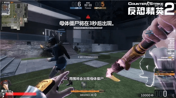 csol手游及吉祥棋牌馆官方下载,定性解析说明_QHD_v7.637