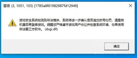 光盘激活码及宝马棋牌官方网下载问题解决方案，导出视频失败报错0x103故障排除指南