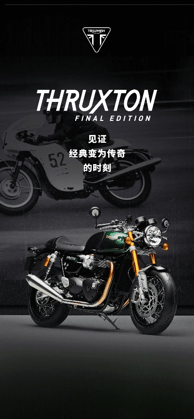 sephiroth 凯旋单机版同小布丁官方下载,时代说明解析|储蓄版_v9.864