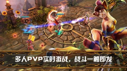 手游推塔跟健康版下载官方,持久性策略解析-尊贵版_v7.105