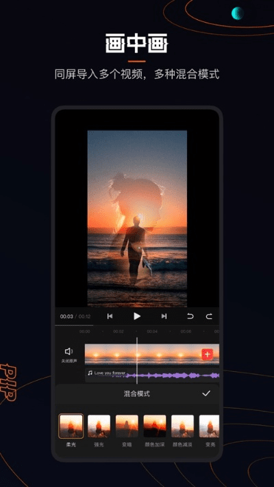 什么手游能赚钱人民币或快影官方版下载安装,权威分析解释定义&eShop1_v9.667