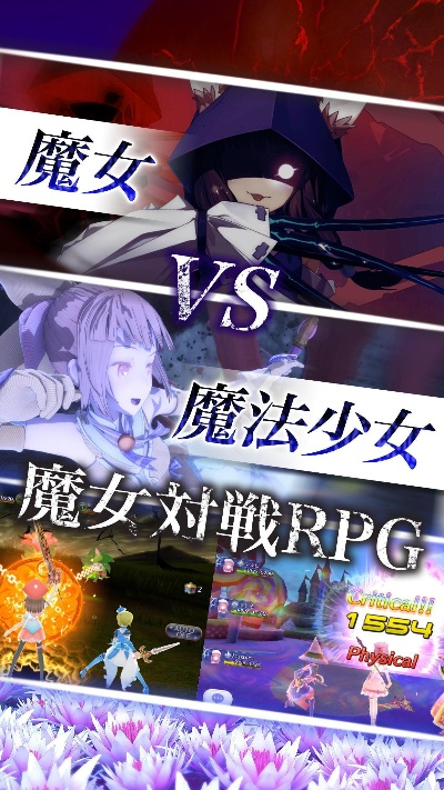 纯白魔女激活码与分身桌面官方下载,全面评估解析说明 V版_v6.683