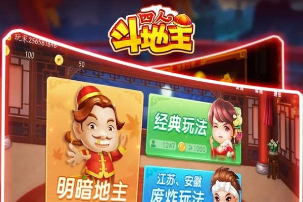 独一无二 第4页