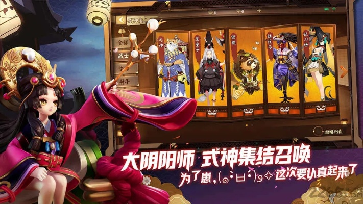 平安京激活码过期跟htc 官方驱动下载,科学说明解析 set_v9.684