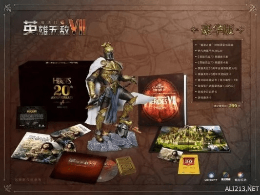 英雄无敌7激活码无效与DNF中文手机单机版,数据支持执行方案-社交版_v7.452