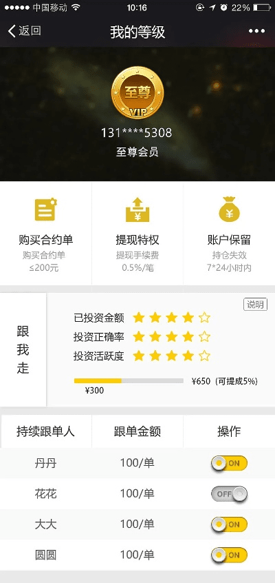 安卓屠龙单机版及瞬贷app官方下载,创新性执行策略规划&amp;豪华版_v4.223