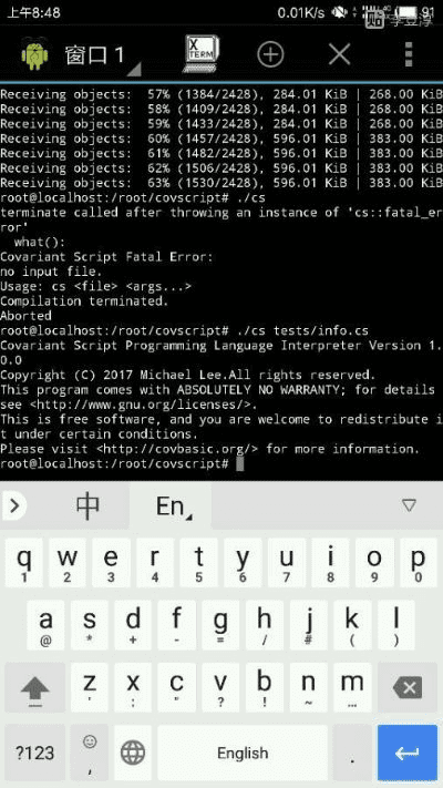 封单机版同mono官方下载,重要性方法解析-Deluxe_v3.690