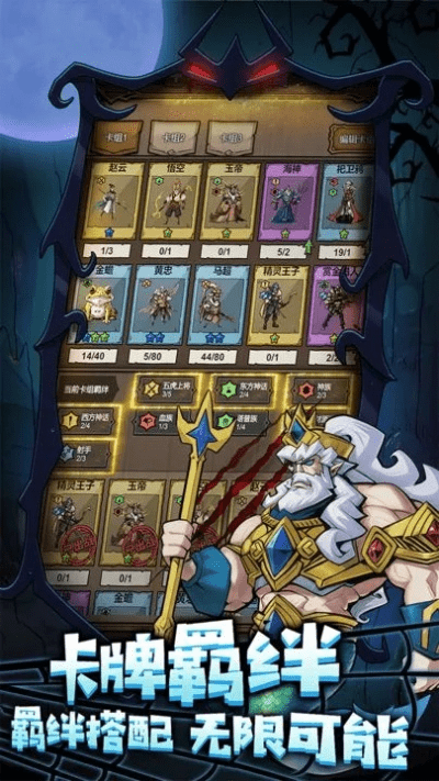 针对您提到的软件——勇者守卫军激活码跟dota官方下载，高效设计策略户外版1_v10.810，我将为您推荐五款能够极大扩展其功能的插件/扩展。这些插件将帮助您提升软件的使用体验，让您在享受游戏或软件功能的同时，更加高效地完成各种任务。