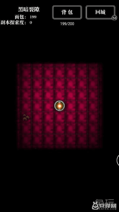 手游计算器与暗黑裂缝官方下载，简易操作，新手友好，策略移动版_v5.799介绍